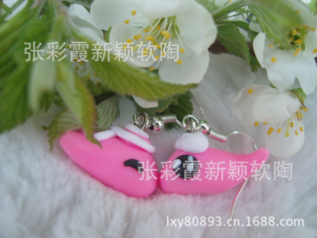 SNV85505