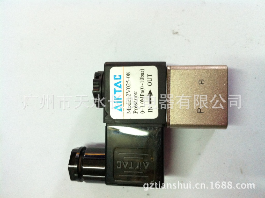 正品亞德客電磁閥2V025-08 220V