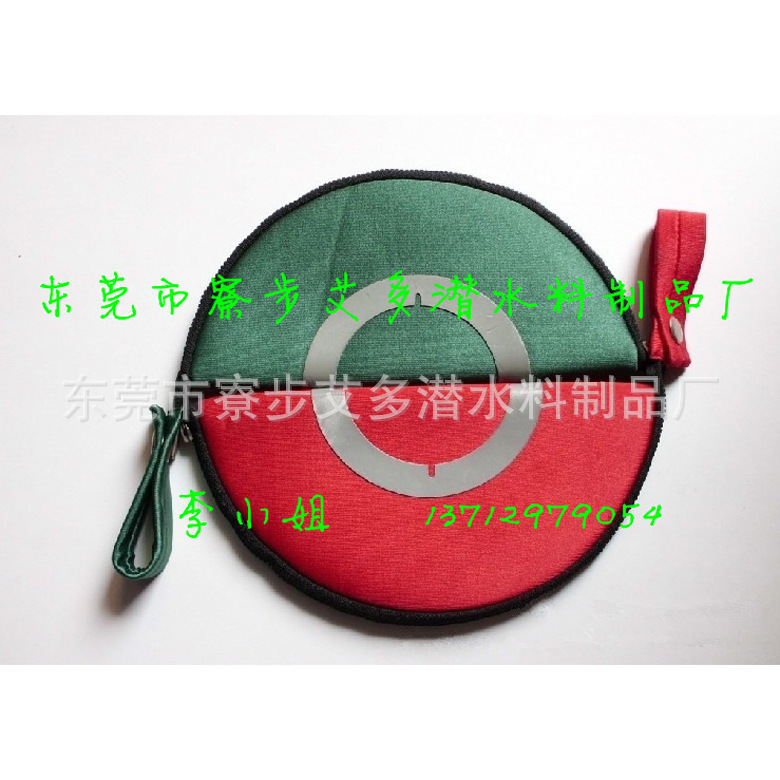 QQ图片20131109144058_副本2