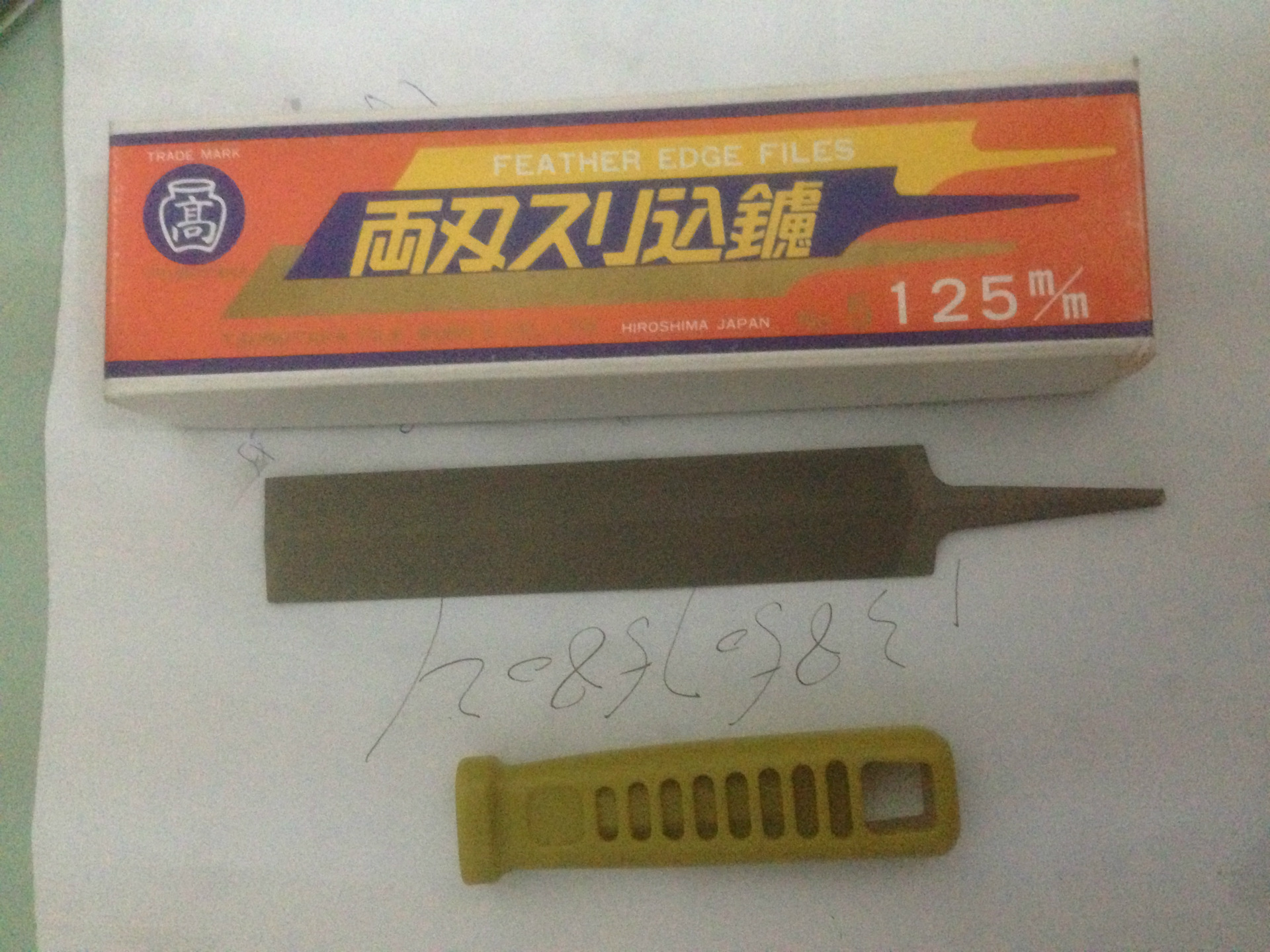 照片 049