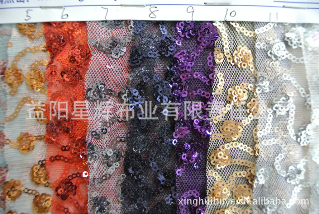 三厘亮片网布底立体梅花电脑绣花布,E60