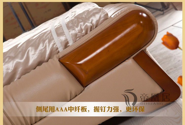 产品细节_05