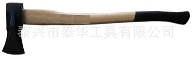 YT-W129