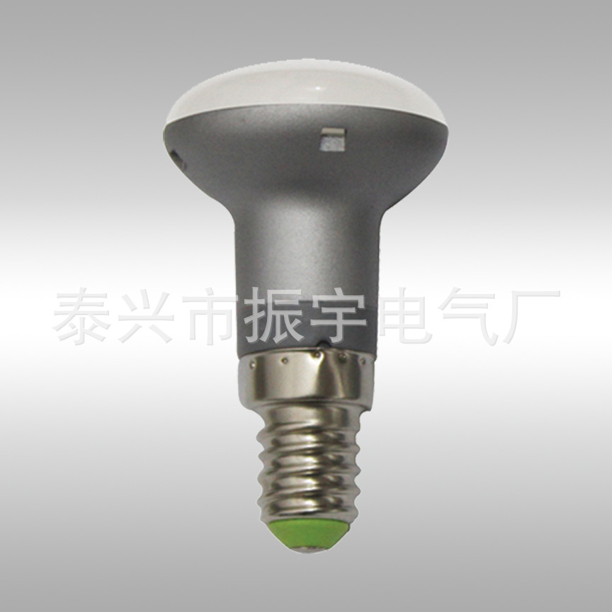 LED照明廠傢批發 R39鋁制射燈杯 新款蘑菇反射燈杯 R5