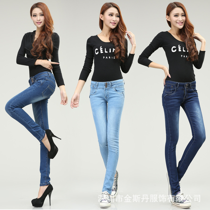 韩版<em>牛仔</em>三色<em>紧身牛仔裤</em>厂家直销 一件代发 图