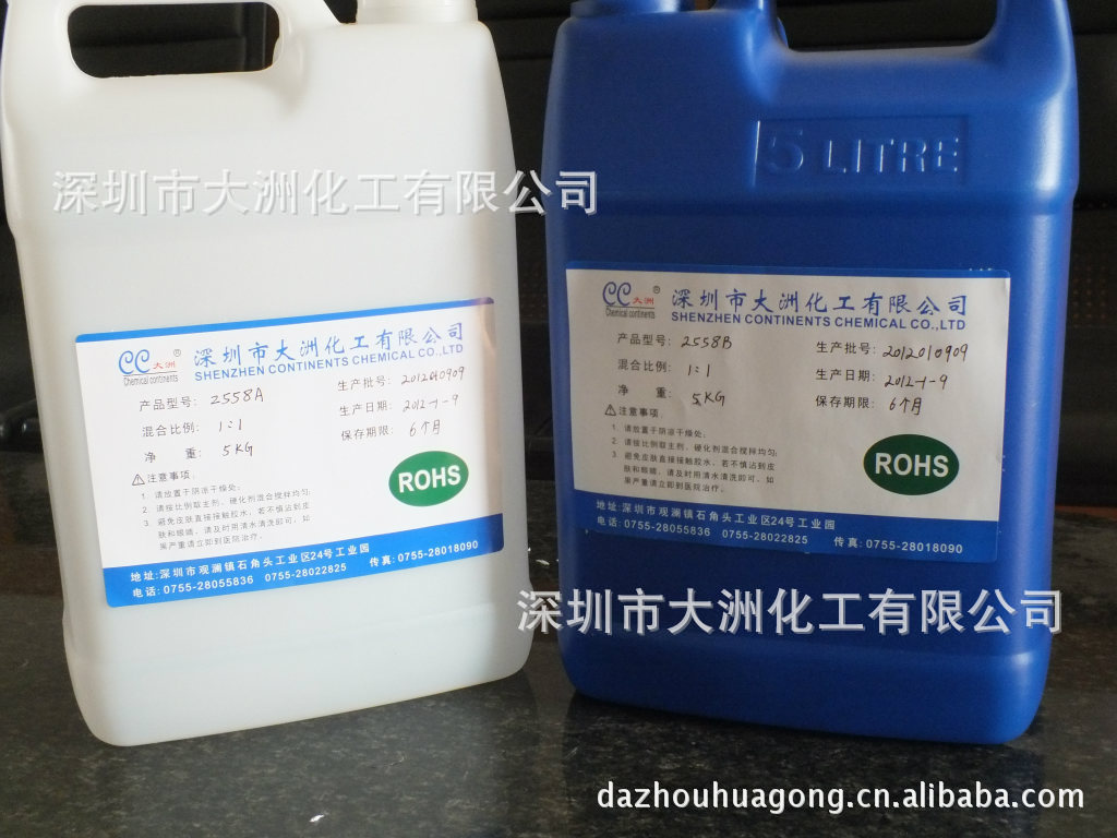 户外广告AB胶 高透明折光 耐黄变强 EPU软硬胶