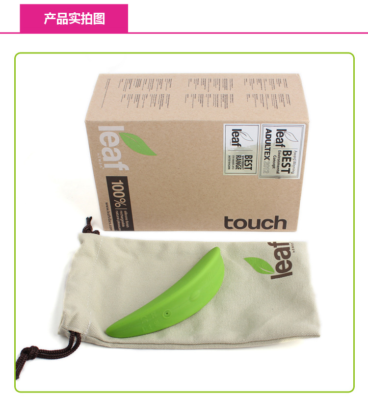 Touch_07