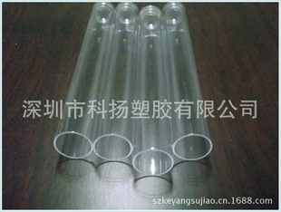 PVC管-深圳厂家低价定做16mm黑色PVC塑料