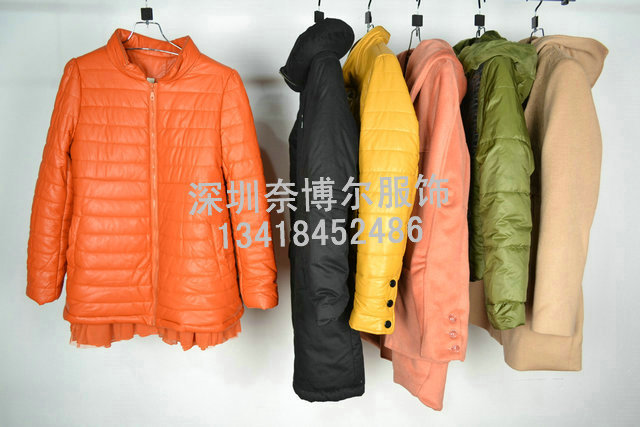 奈博尔供应品牌尾货折扣女装艾米丽冬装棉衣羽绒