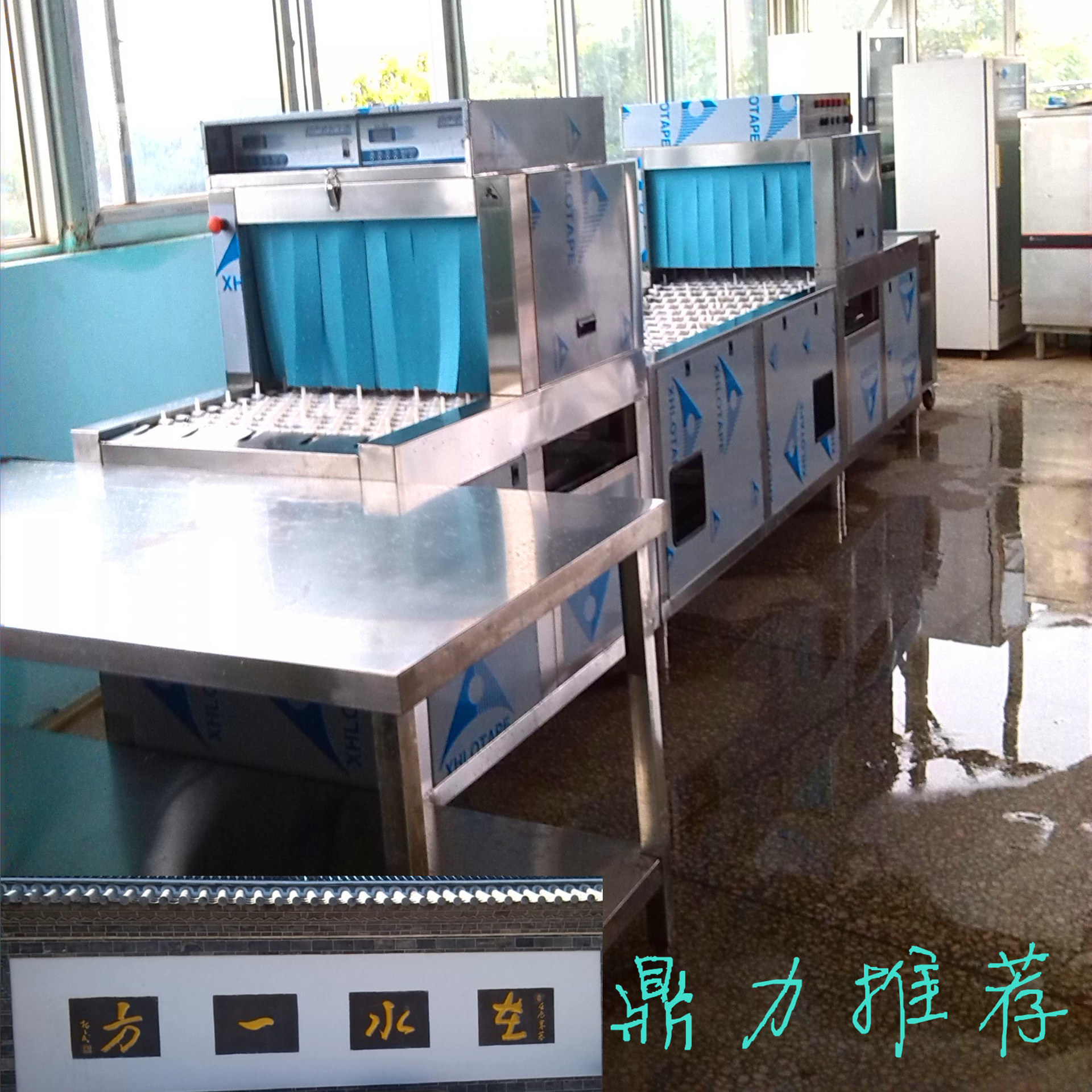 清洗机-切割机 固化机 湿法刻蚀机 清洗机--阿里