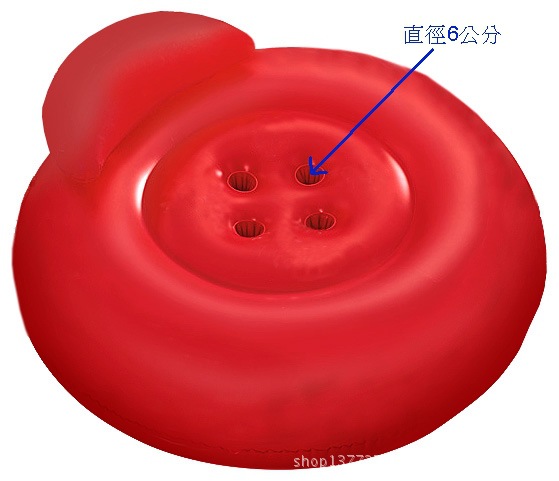 INFLATABLE  swim pool tray 1