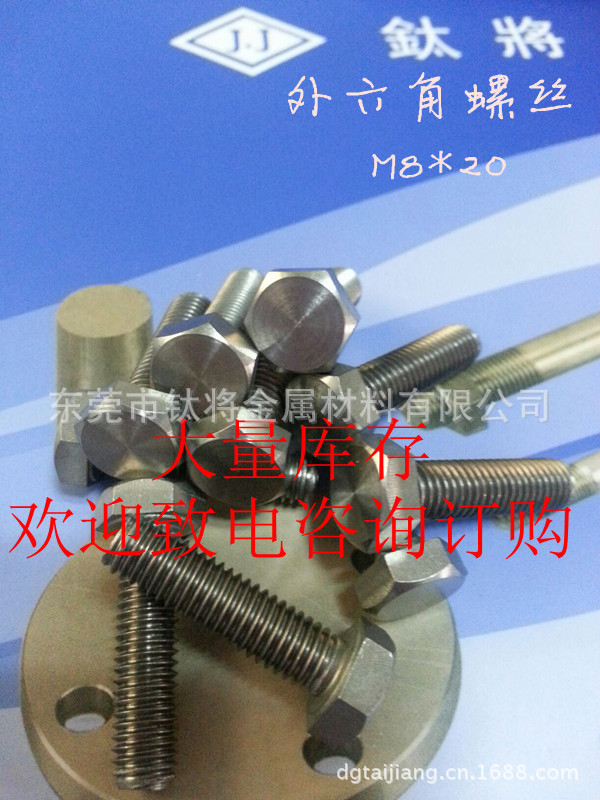 3FCA5D6AA5C44C73DA857DF99C06A4