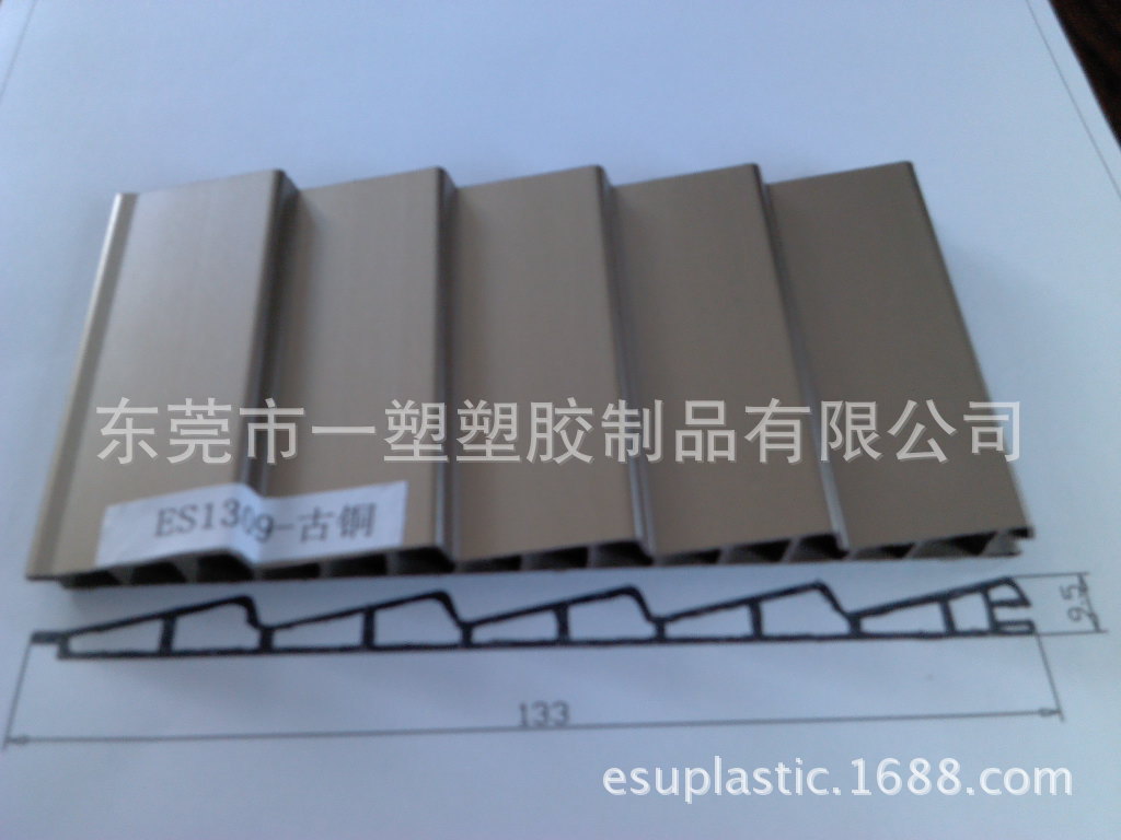 ES1309古铜