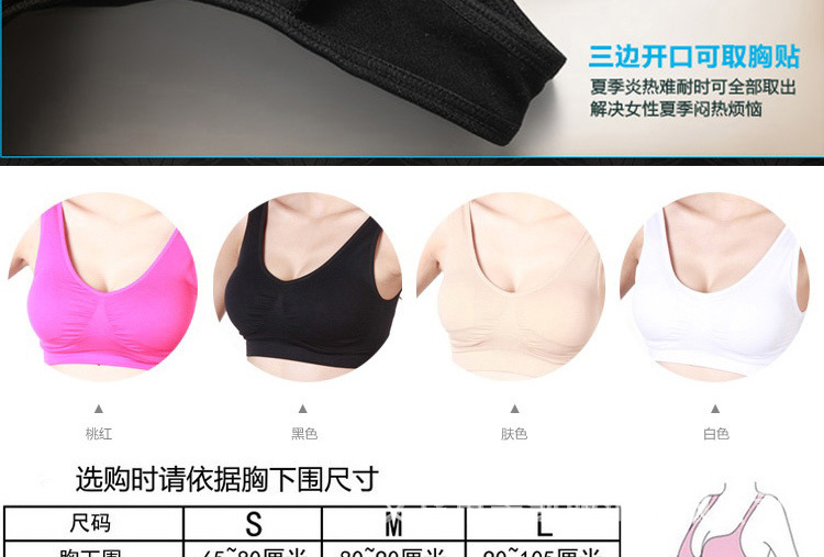 婷美24