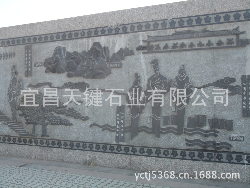 浮雕雕刻