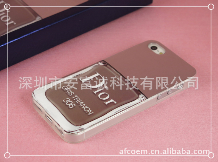 QQ截图20130426104504_副本