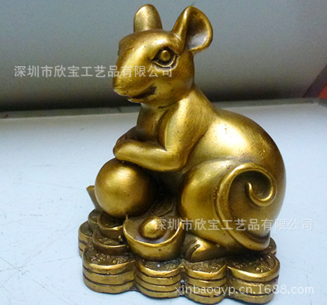 4寸元宝金钱鼠