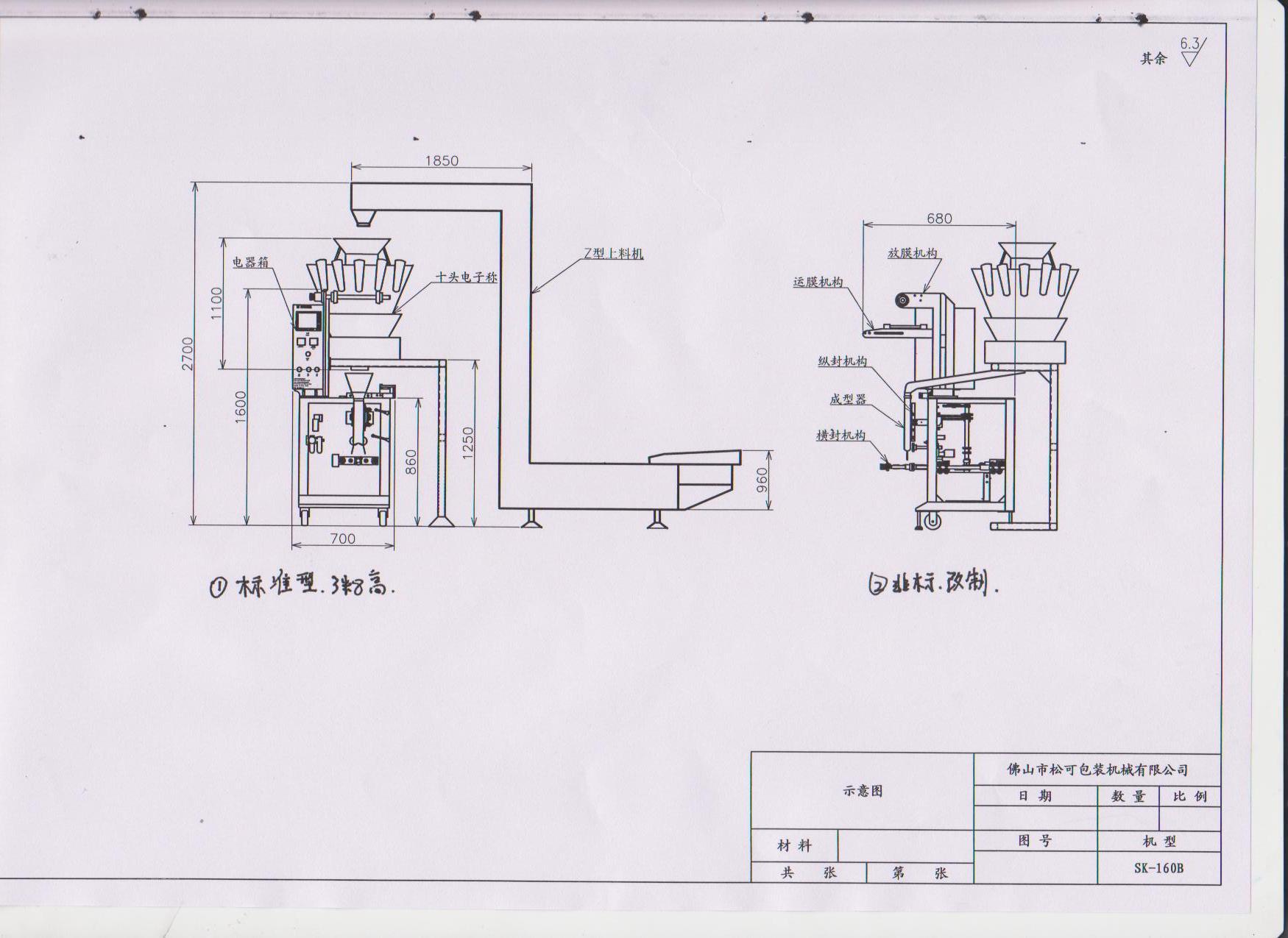 小丘.jpg2