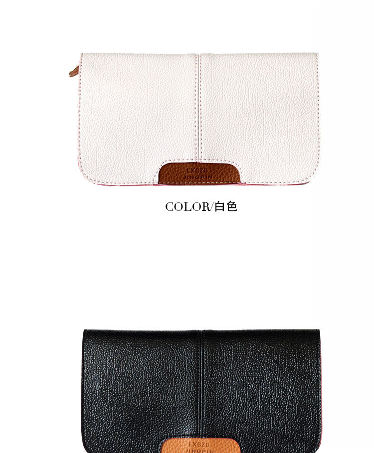 顏色豐富手拿包日韓風范 手拿斜跨小包 女士錢包 款式多樣