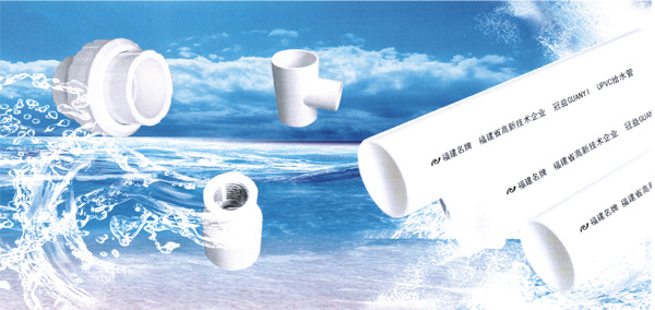 【【广东胶水直销】PVC管道胶 民工PVC管道