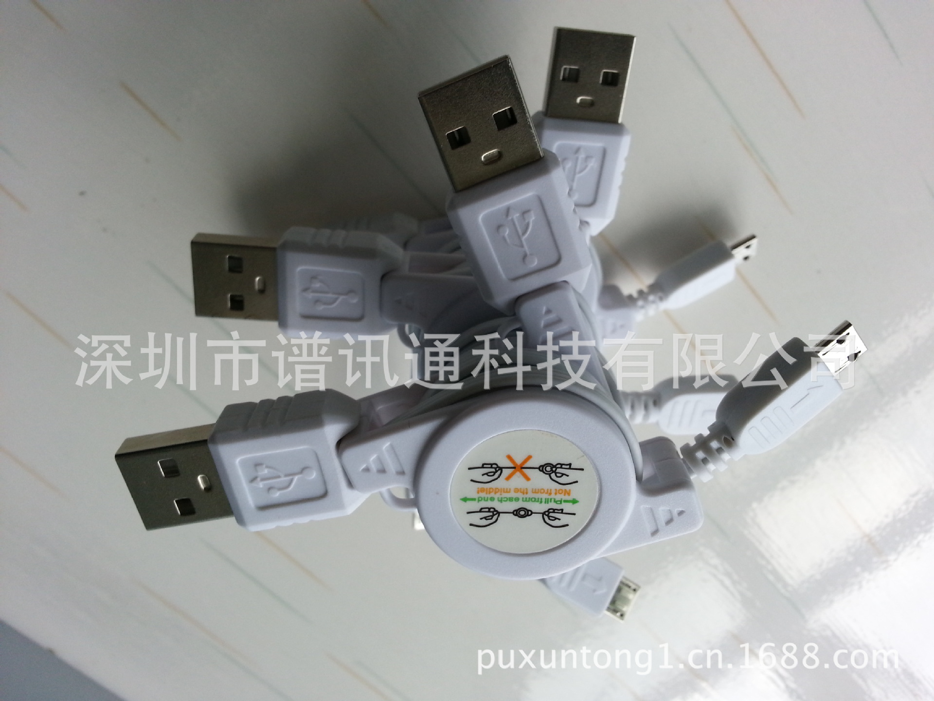 20130709_141745