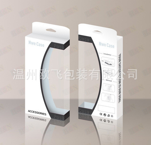 2866875_145619356161_2