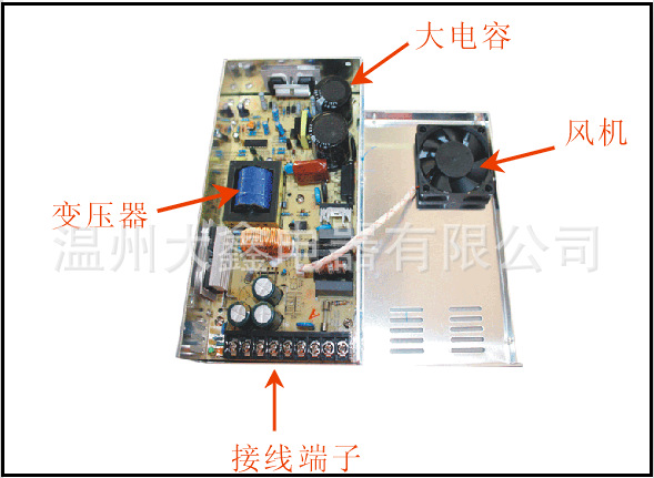 QQ截图20130724133412