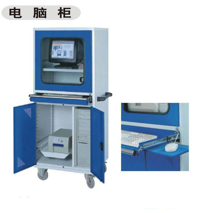 电脑柜038