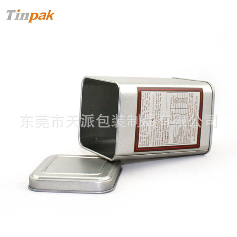 SQ070070110 tin box packaging
