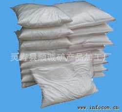 pur_1007221013334396250_1_750d