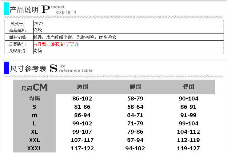 QQ截圖20130722154233