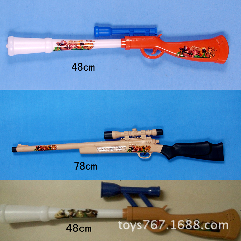 新款熊出没投影枪 光头强的枪熊出没猎枪 光头强的猎枪 投影玩具 图片_高清大图 - 阿里巴巴