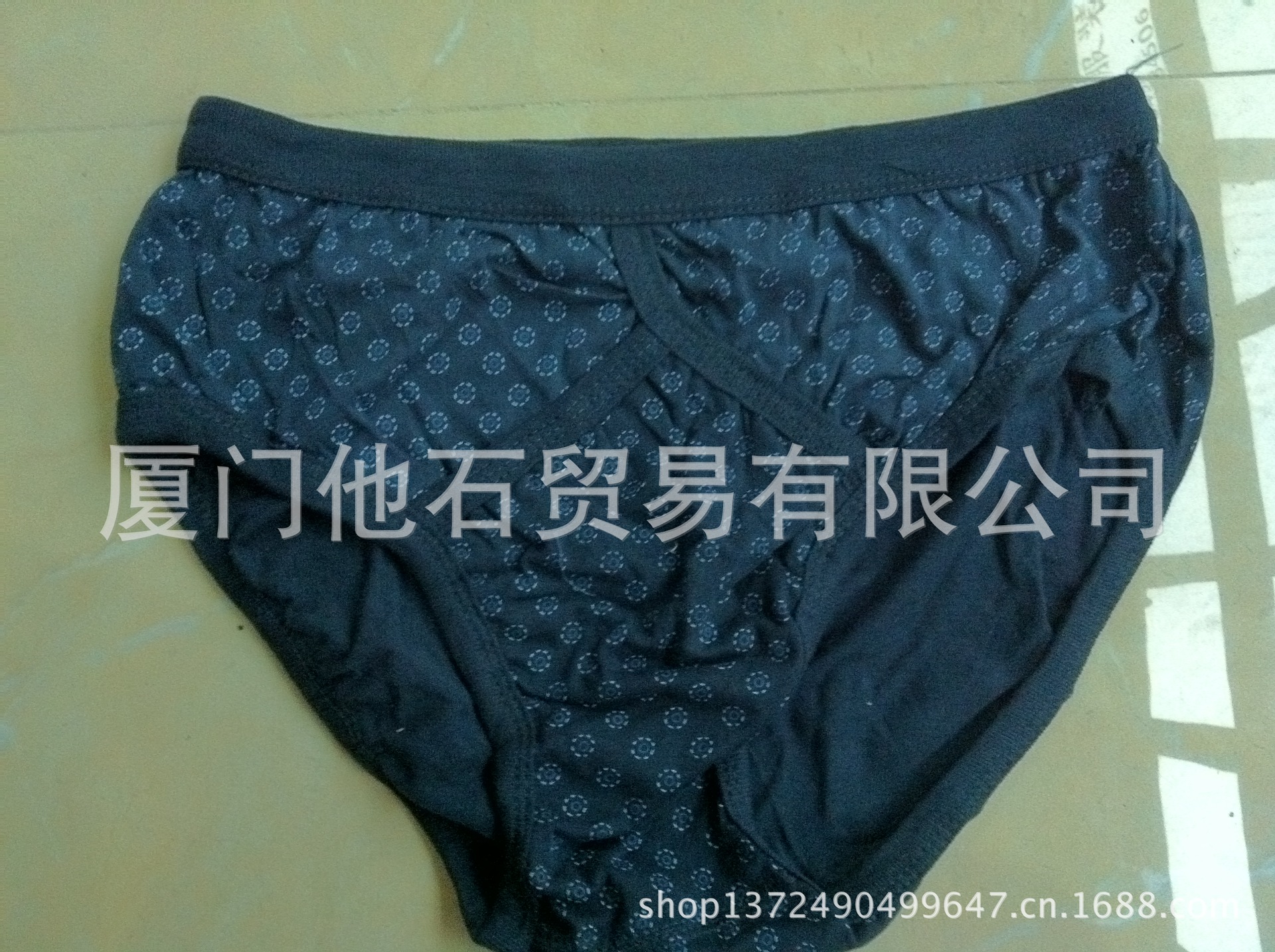 【男装三角<em>内裤</em> Y字开口 外贸<em>男士内裤批发</em>】