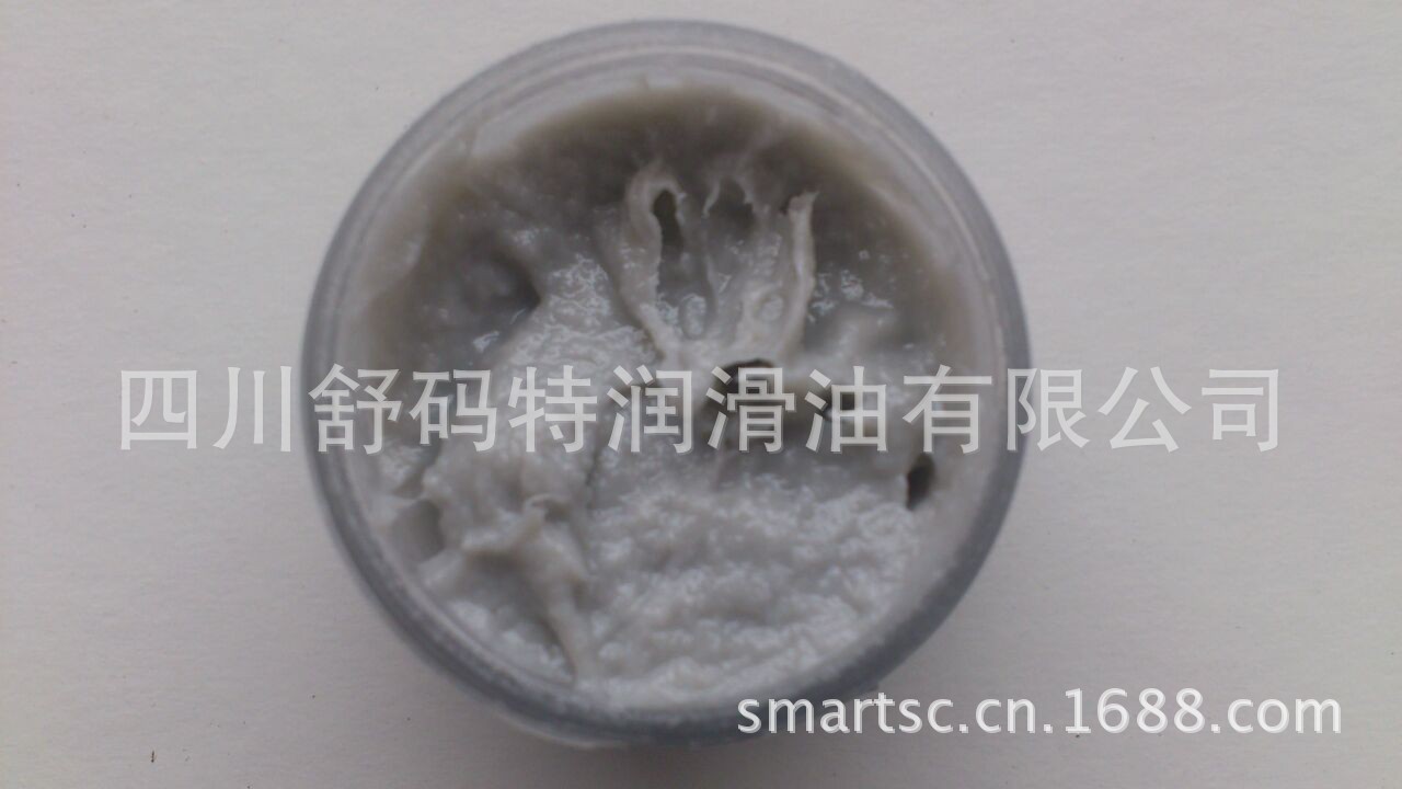 盾尾密封脂
