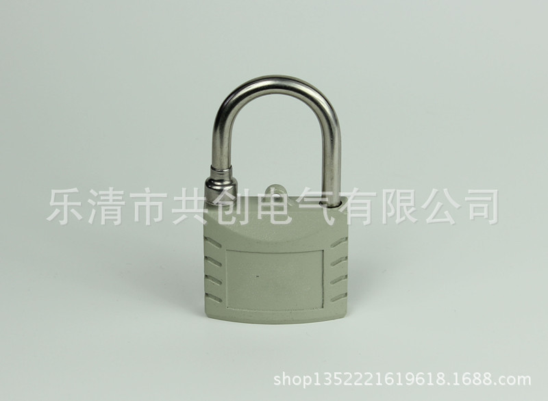 五防锁具.机械挂锁.e匙通挂锁