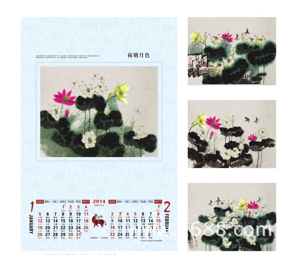 41詳情3