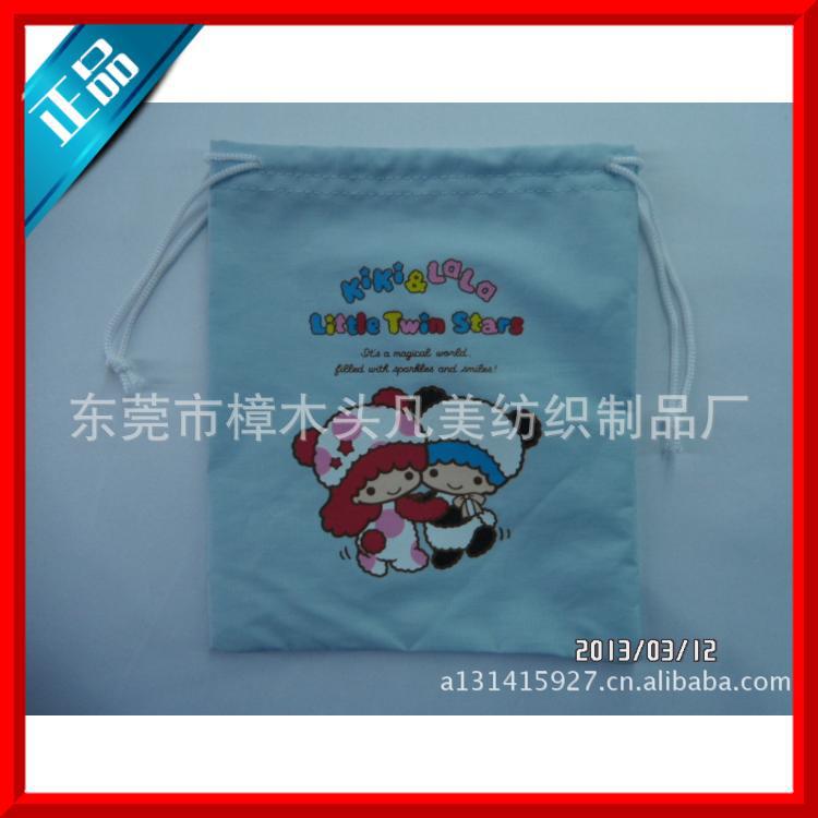 360旺铺生成图片