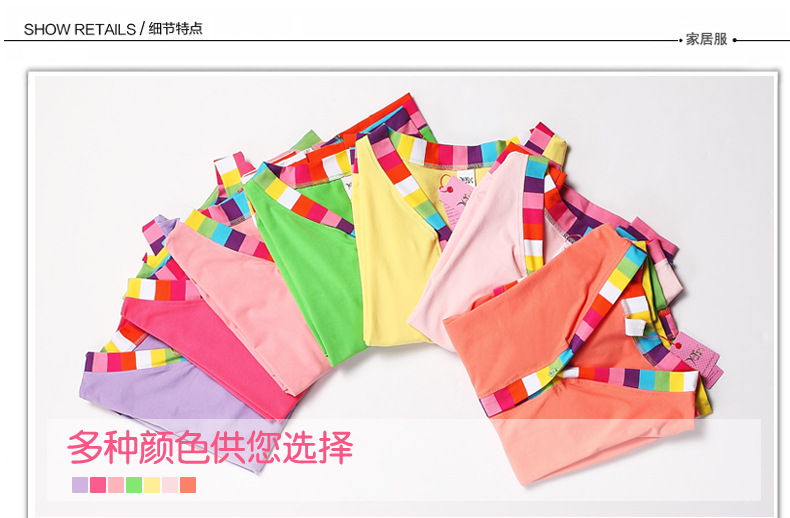 家居服秋装女士<em>可爱纯棉</em>长袖<em>长款</em>针织棉休闲睡