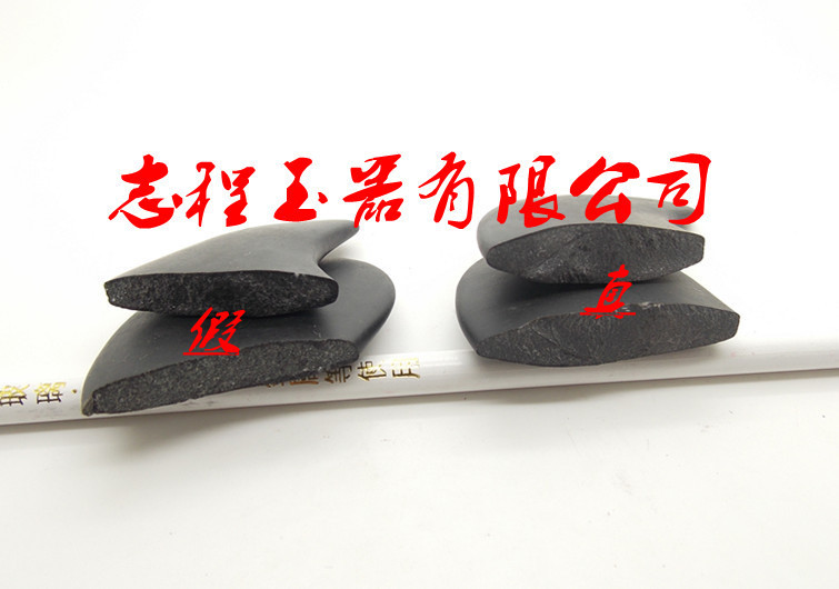 厂家直销砭石 可加印logo 山东泗滨砭石大刀型刮痧板 精品品质