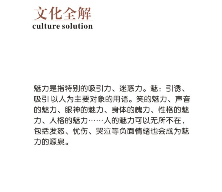 71詳情2