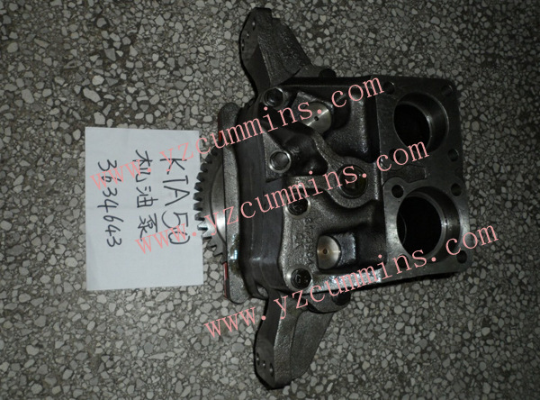 K50机油泵3634643 (2)