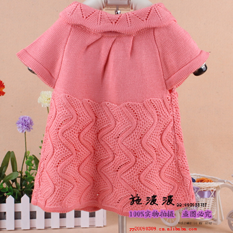 批发采购童<em>毛衣</em>-新款儿童<em>毛衣</em> 吉贝M3101<em>女童</em>