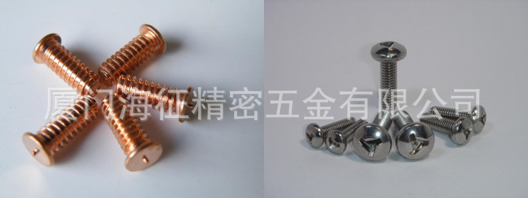 厂家供应紧固件不锈钢吊环螺钉 多种规格吊环螺钉