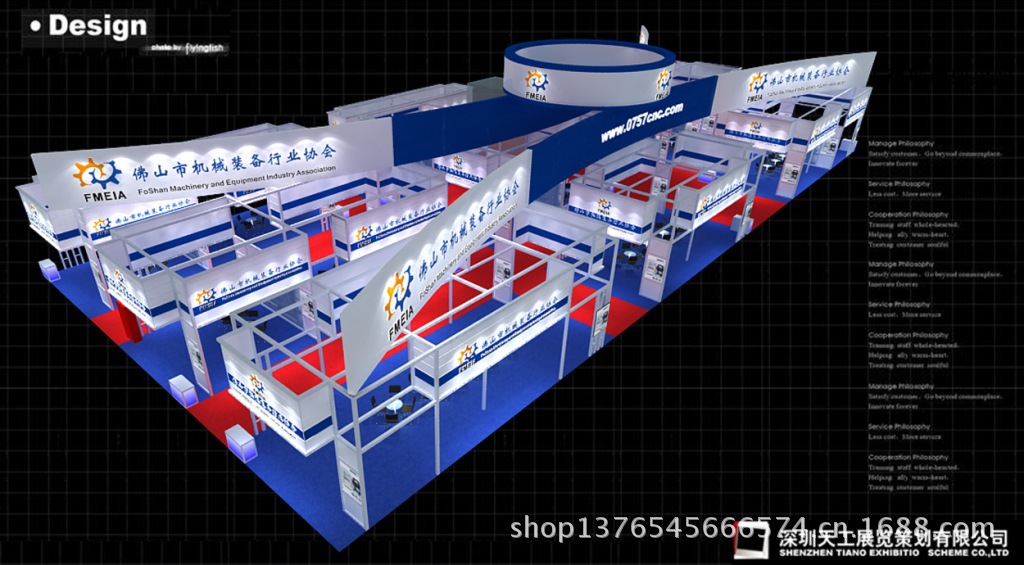 佛山机械展团-05