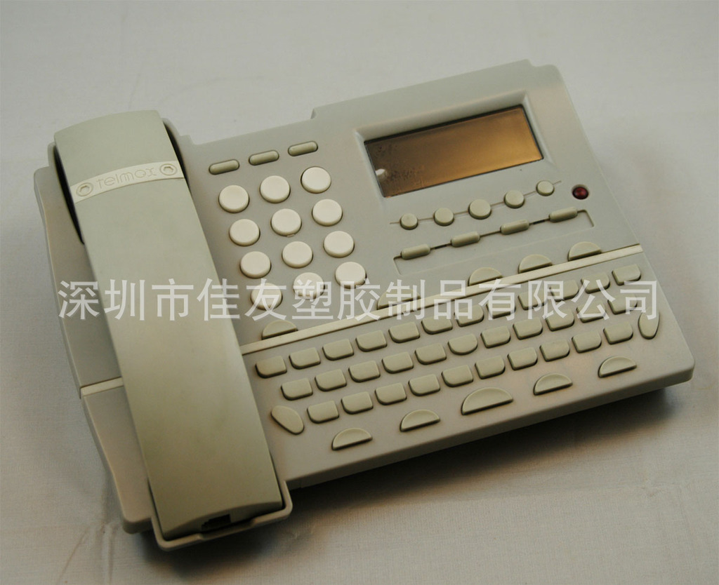 SMS-2510A1