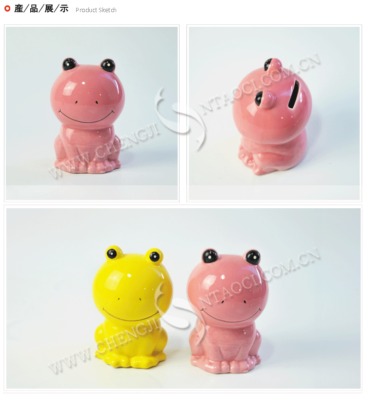 产品描述模板_02