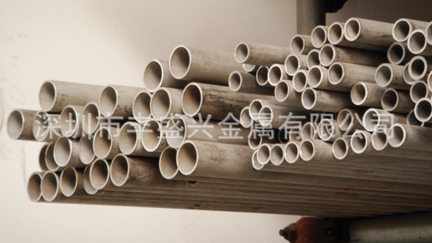 不銹鋼管10