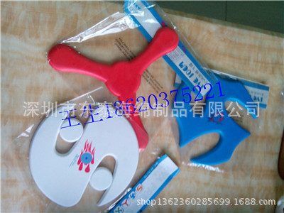 IMG_20131203_171439_副本