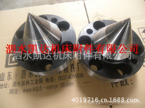 QQ截图20130808223513