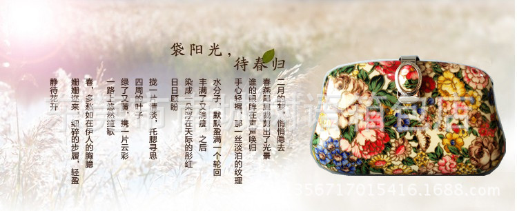 247廣告圖1
